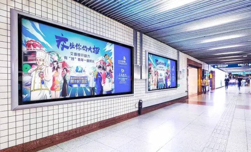 探寻重庆地铁广告的魅力——价格背后的故事