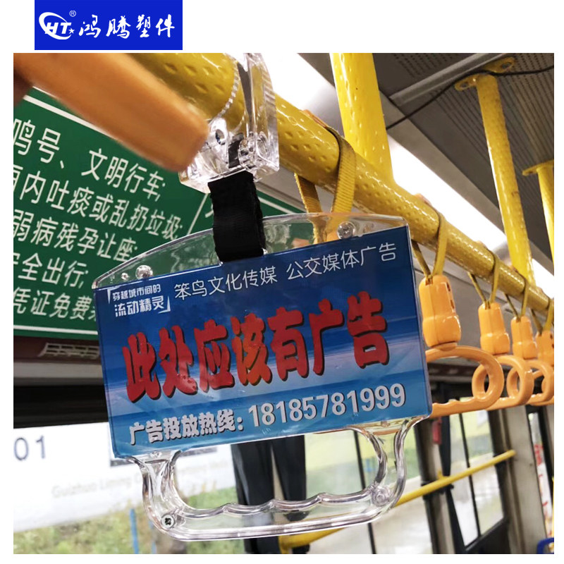 地铁广告投放让城市公交更精彩