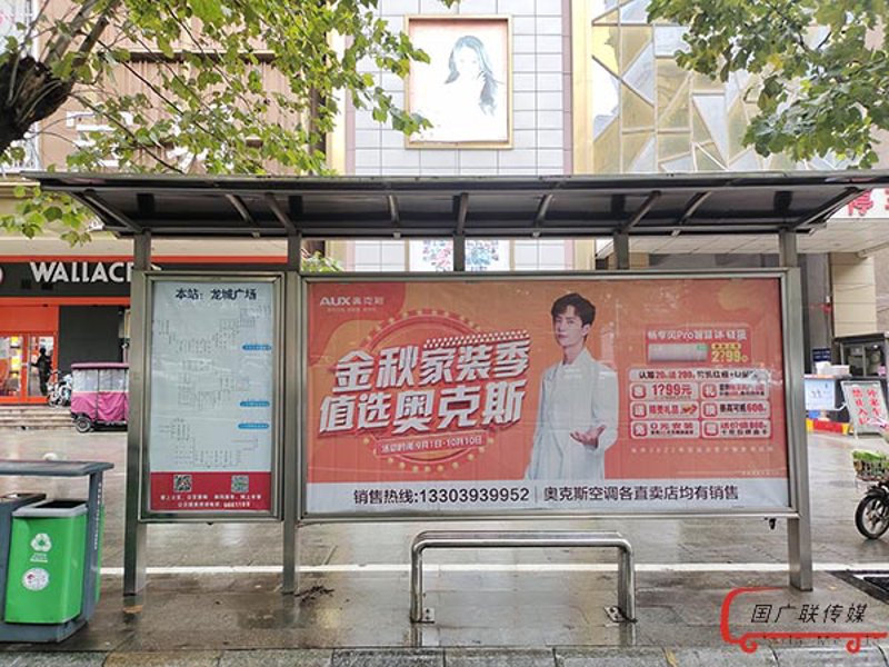 地铁车厢里的新风景:如何利用广告创出不一样的精彩